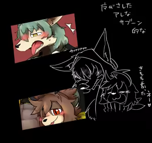 Page 1549 of Pixiv, Fanbox and Twitter furry artworks - preview thumbnail