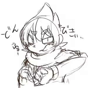 Page 1613 of Pixiv, Fanbox and Twitter furry artworks - preview thumbnail
