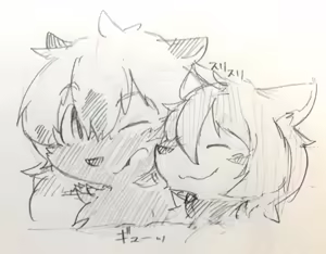 Page 1695 of Pixiv, Fanbox and Twitter furry artworks - preview thumbnail