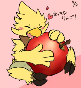 Page 1696 of Pixiv, Fanbox and Twitter furry artworks - preview thumbnail
