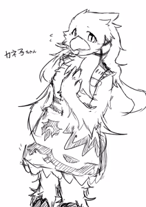 Page 1713 of Pixiv, Fanbox and Twitter furry artworks - preview thumbnail