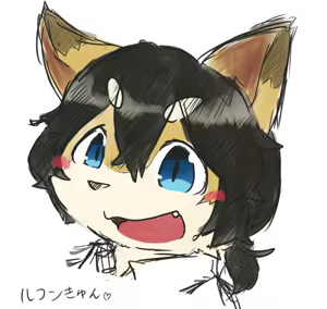 Page 1717 of Pixiv, Fanbox and Twitter furry artworks - preview thumbnail
