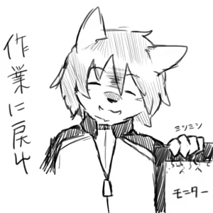 Page 1728 of Pixiv, Fanbox and Twitter furry artworks - preview thumbnail