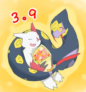 Page 1740 of Pixiv, Fanbox and Twitter furry artworks - preview thumbnail
