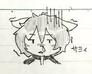 Page 1758 of Pixiv, Fanbox and Twitter furry artworks - preview thumbnail