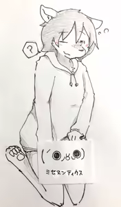 Page 1776 of Pixiv, Fanbox and Twitter furry artworks - preview thumbnail