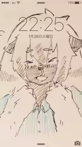 Page 1789 of Pixiv, Fanbox and Twitter furry artworks - preview thumbnail