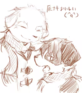 Page 1812 of Pixiv, Fanbox and Twitter furry artworks - preview thumbnail