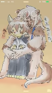 Page 1838 of Pixiv, Fanbox and Twitter furry artworks - preview thumbnail