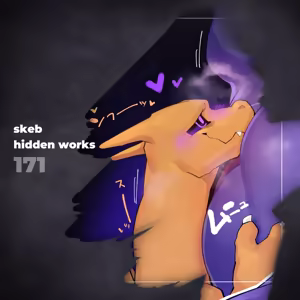 Page 253 of Pixiv, Fanbox and Twitter furry artworks - preview thumbnail