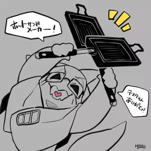 Page 698 of Pixiv, Fanbox and Twitter furry artworks - preview thumbnail