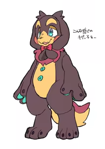 Page 865 of Pixiv, Fanbox and Twitter furry artworks - preview thumbnail