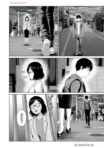 Page 1241 of Grapara - preview thumbnail
