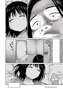 Page 1259 of Grapara - preview thumbnail