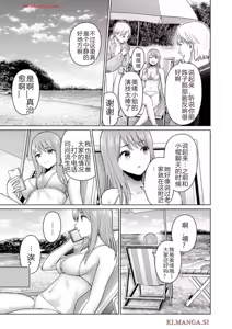 Page 1266 of Grapara - preview thumbnail