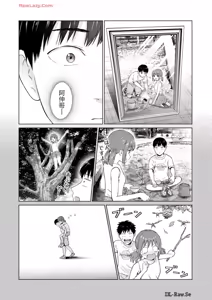 Page 380 of Grapara - preview thumbnail