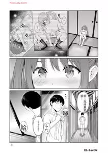 Page 427 of Grapara - preview thumbnail