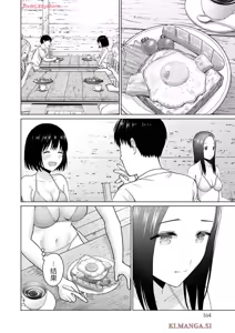 Page 726 of Grapara - preview thumbnail