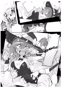 Page 11 of Majo to Kusuguri Majutsu Show - preview thumbnail