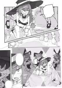 Page 15 of Majo to Kusuguri Majutsu Show - preview thumbnail