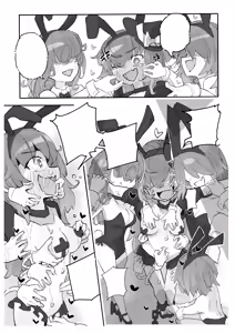 Page 17 of Majo to Kusuguri Majutsu Show - preview thumbnail