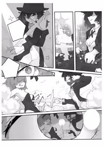 Page 19 of Majo to Kusuguri Majutsu Show - preview thumbnail