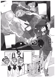 Page 2 of Majo to Kusuguri Majutsu Show - preview thumbnail