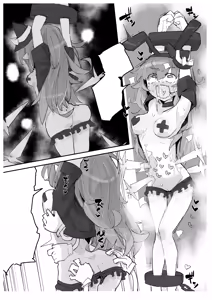 Page 23 of Majo to Kusuguri Majutsu Show - preview thumbnail