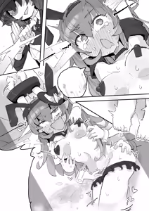 Page 26 of Majo to Kusuguri Majutsu Show - preview thumbnail