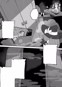 Page 39 of Majo to Kusuguri Majutsu Show - preview thumbnail