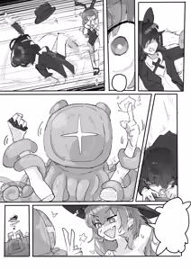 Page 42 of Majo to Kusuguri Majutsu Show - preview thumbnail