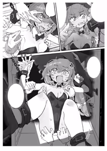 Page 7 of Majo to Kusuguri Majutsu Show - preview thumbnail