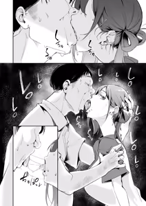 Page 33 of Seishun to Backyard - preview thumbnail