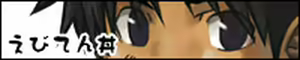 Page 39 of A-LIVE! - preview thumbnail
