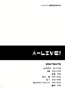 Page 4 of A-LIVE! - preview thumbnail