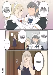 Page 17 of Maid Ken Couple no Nichijou l Повседневная жизнь двух неуживчивых горничных - preview thumbnail