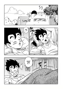 Page 3 of LOVE TRIANGLE Z PART 5 (decensored) - preview thumbnail