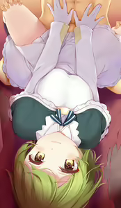 Page 1051 of Komone Ushio - preview thumbnail