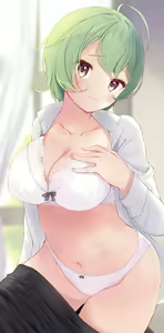 Page 391 of Komone Ushio - preview thumbnail