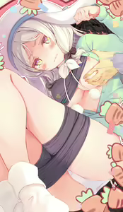 Page 628 of Komone Ushio - preview thumbnail