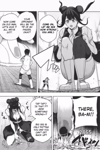 Page 15 of OMEGA - preview thumbnail