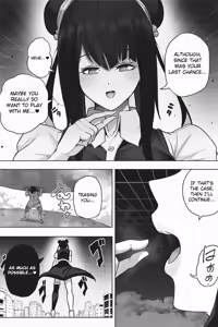 Page 32 of OMEGA - preview thumbnail