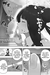Page 37 of OMEGA - preview thumbnail