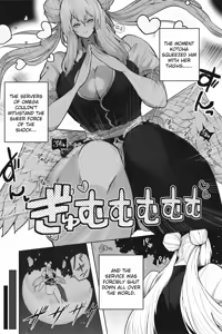Page 52 of OMEGA - preview thumbnail