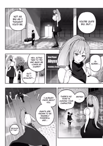 Page 55 of OMEGA - preview thumbnail