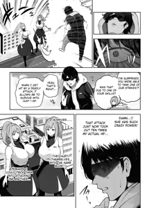 Page 63 of OMEGA - preview thumbnail