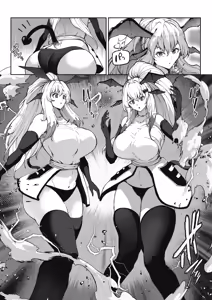Page 85 of OMEGA - preview thumbnail