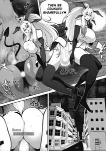 Page 90 of OMEGA - preview thumbnail