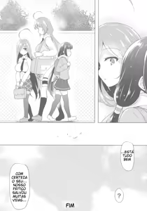 Page 212 of Ikusa Otome, Kyouraku ni Shizumiiku - preview thumbnail