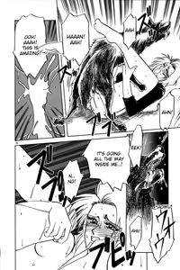 Page 18 of Soshite Ima wa... | and now... (Complete) + Omake - preview thumbnail